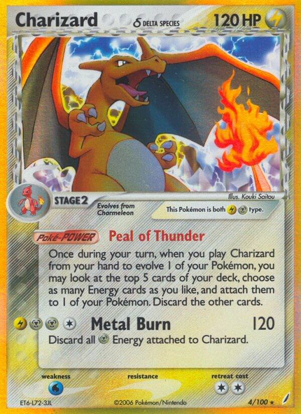 Charizard (Delta Species) - Crystal Guardians (CG)