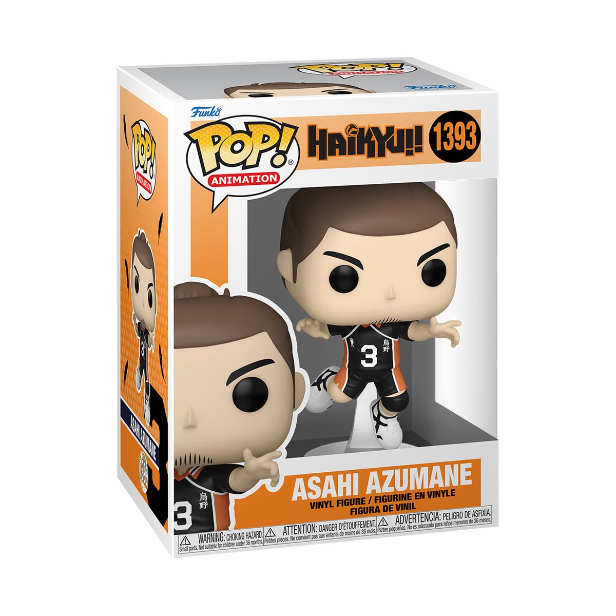 Funko Pop Animation: Haikyu - Asahi