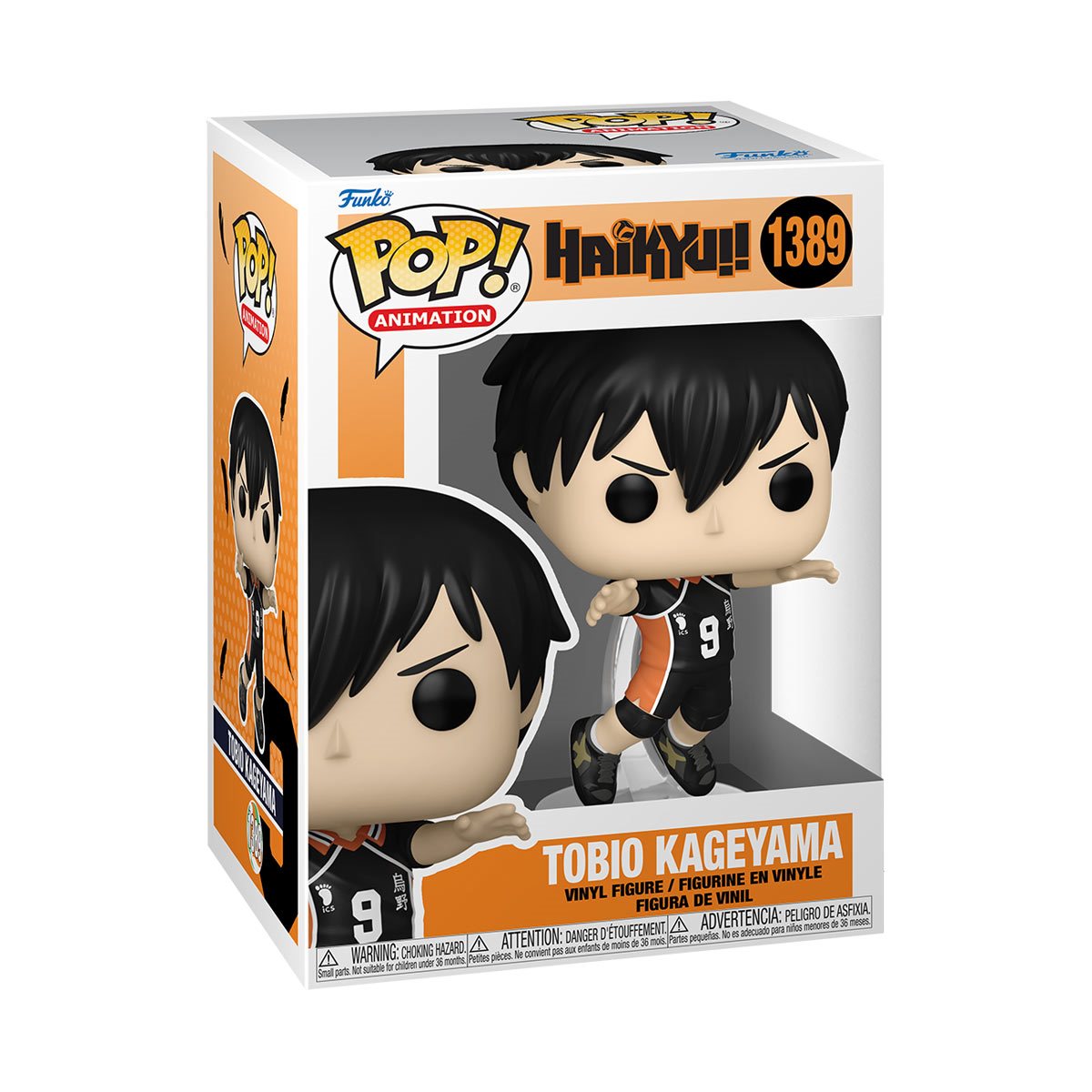 Funko Pop Animation: Haikyu - Kageyama