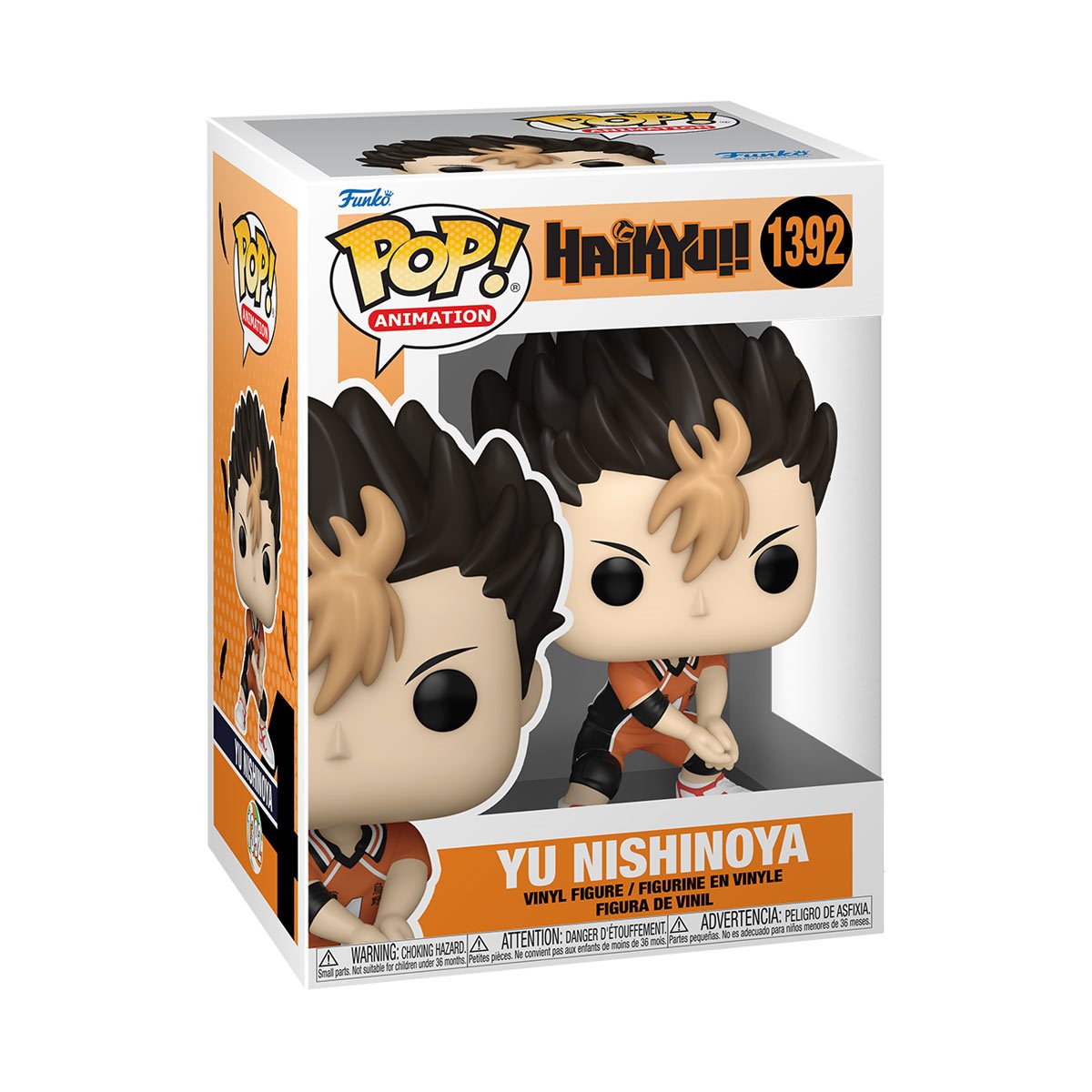 Funko Pop Animation: Haikyu - Nishinoya