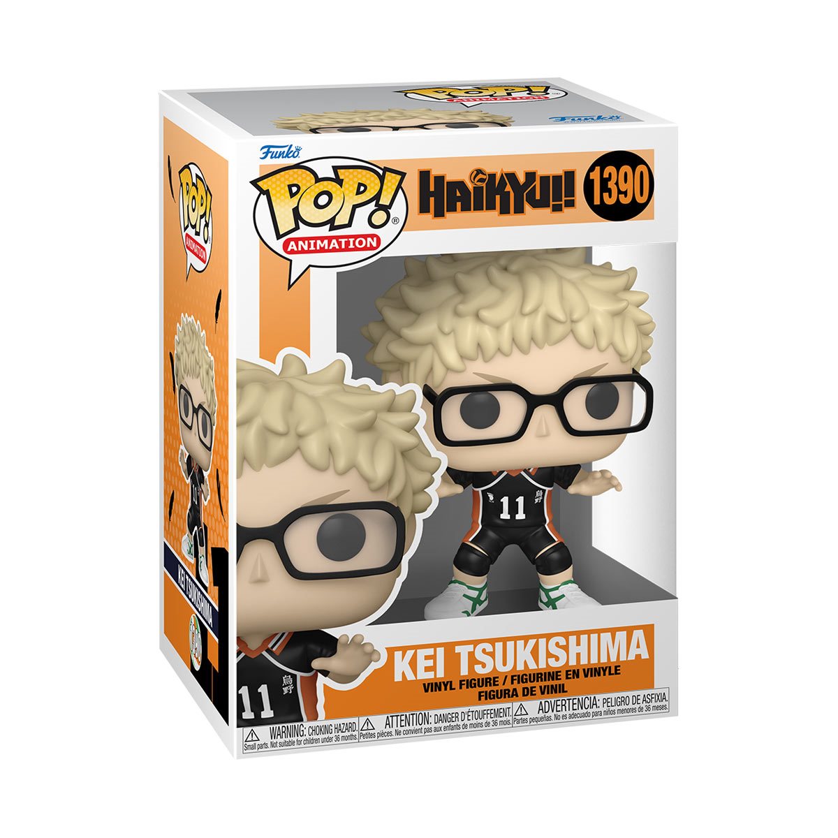 Funko Pop Animation: Haikyu - Tsukishima