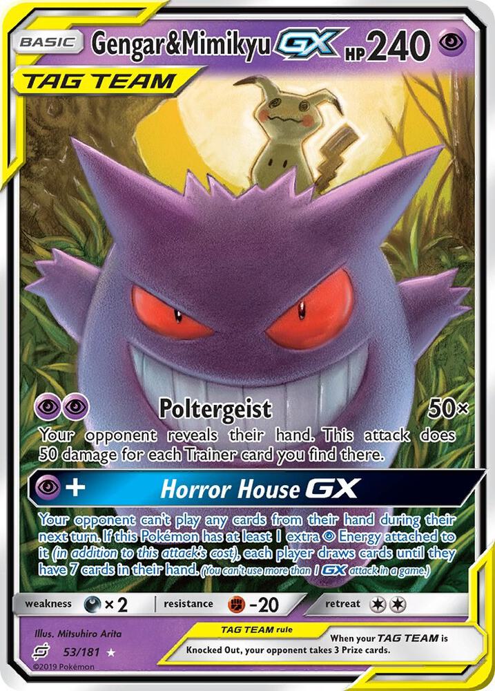 Gengar & Mimikyu GX - Team Up