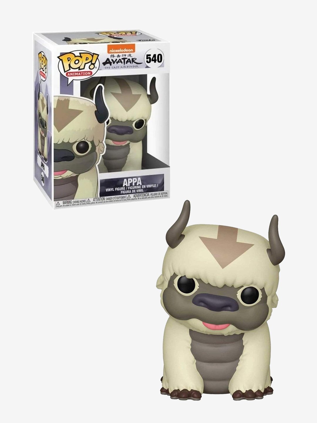 Funko Pop Animation: Avatar - Appa