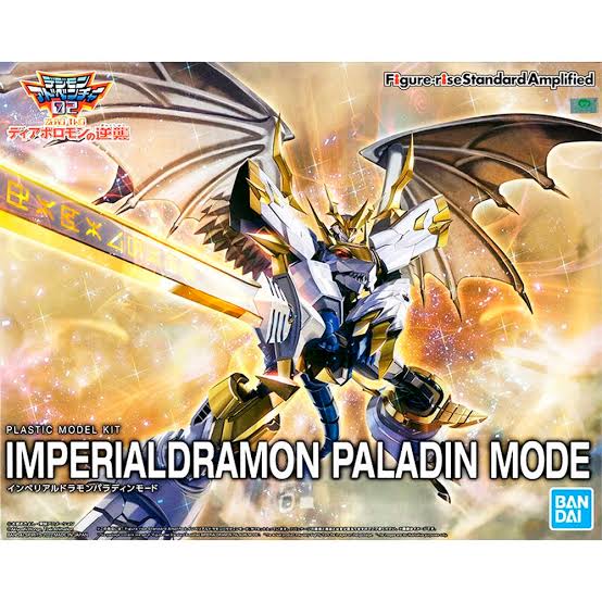 DIGIMON MODEL KIT IMPERIALDRAMON PALADIN MODE