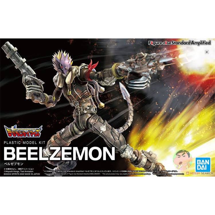 DIGIMON MODEL KIT BEELZEMON