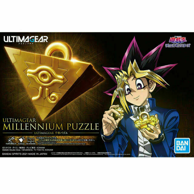 MILLENIUM PUZZLE MODEL KIT