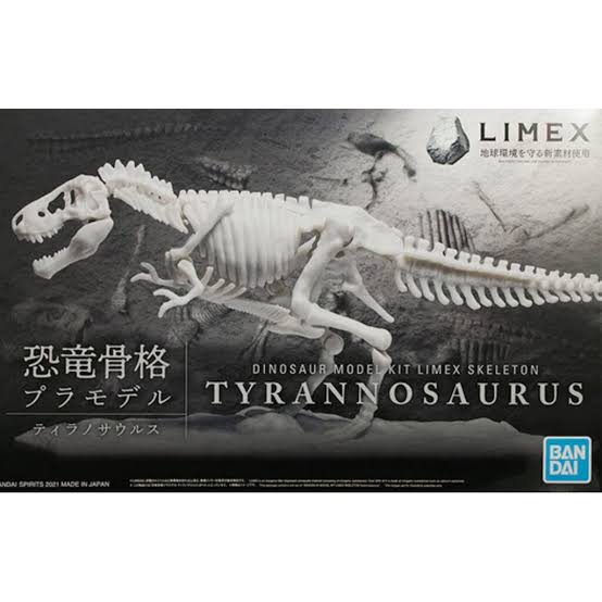 ESQUELETO T-REX MODEL KIT