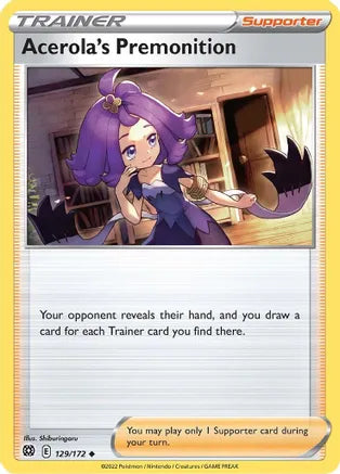 Acerola's Premonition (REVERSE)