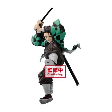 Banpresto Maximatic: Demon Slayer Kimetsu No Yaiba - Kamado Tanjiro