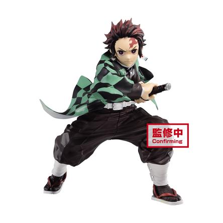 Banpresto Maximatic: Demon Slayer Kimetsu No Yaiba - Tanjiro Kamado