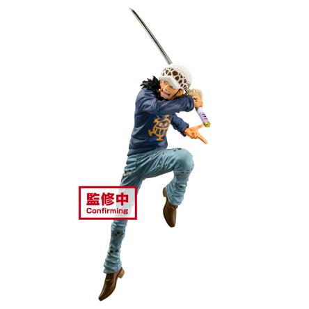 Banpresto Maximatic: One Piece - Law Trafalgar