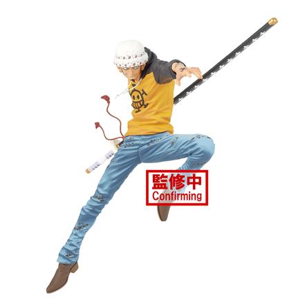 Banpresto Maximatic: One Piece - Trafalgar Law