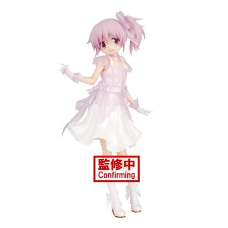 Banpresto Serenus Couture Puella Magi Madoka Magica - Madoka Kaname Decimo Aniversario