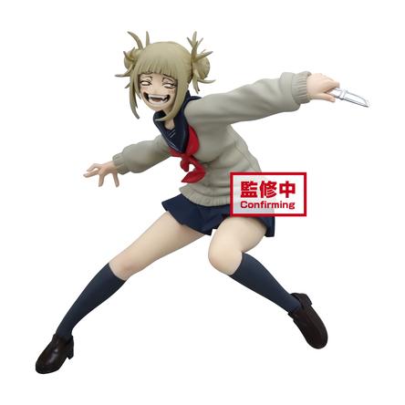 Banpresto The Evil Villains: My Hero Academia - Toga Himiko