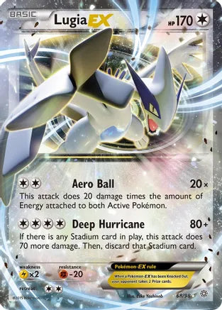 Lugia EX - XY - Ancient Origins (AOR)