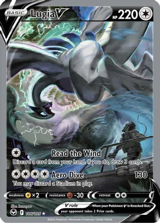 Lugia V (Alternate Full Art) - SWSH12: Silver Tempest (SWSH12)