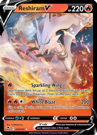 Reshiram V - SWSH12: Silver Tempest (SWSH12)