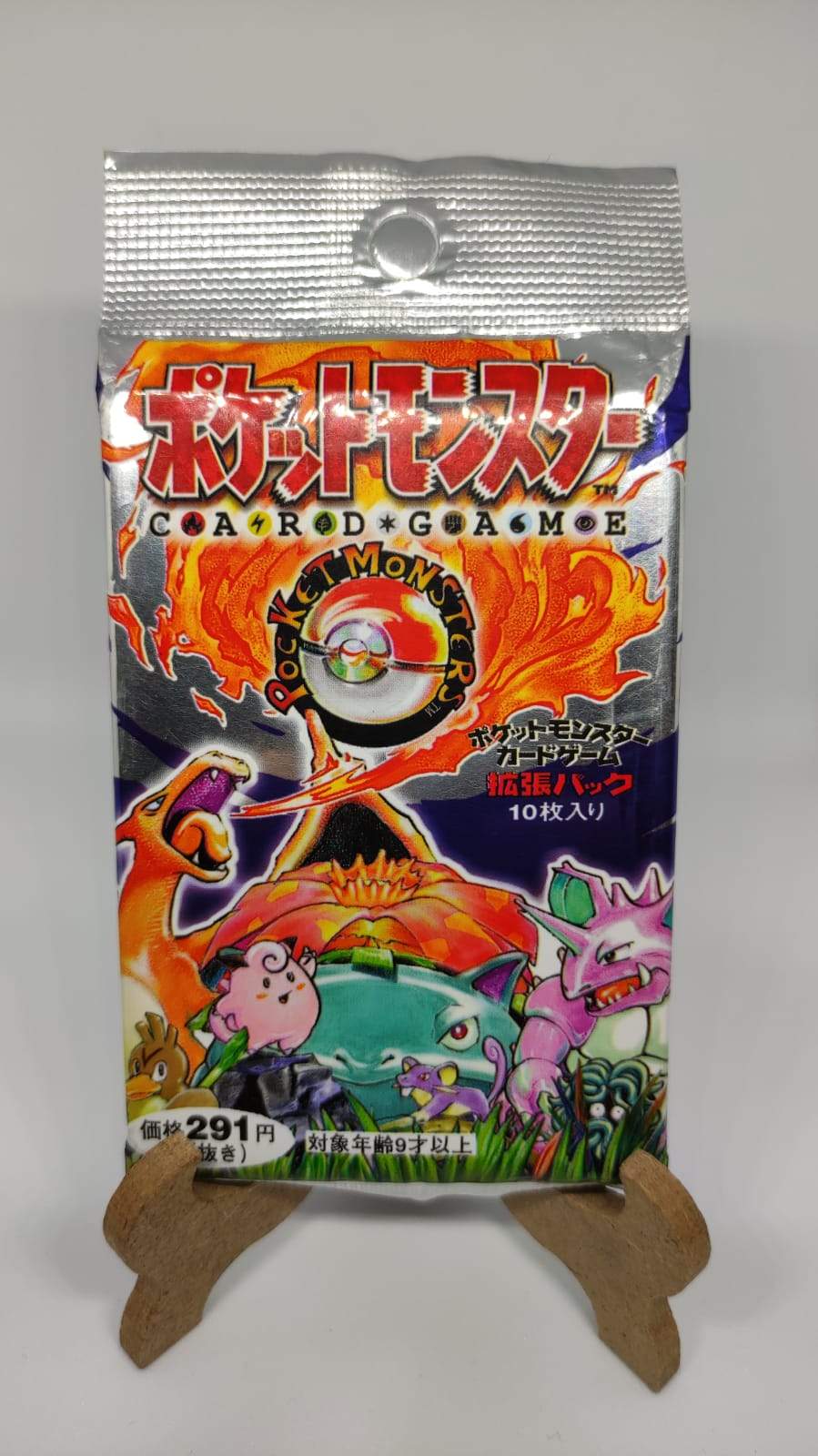 Base Set Booster Pack Japones Sellado