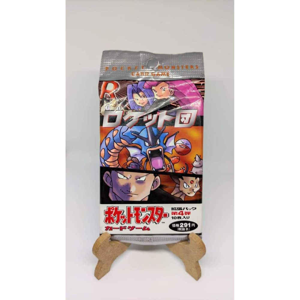 Team Rocket Booster Pack Japones Sellado