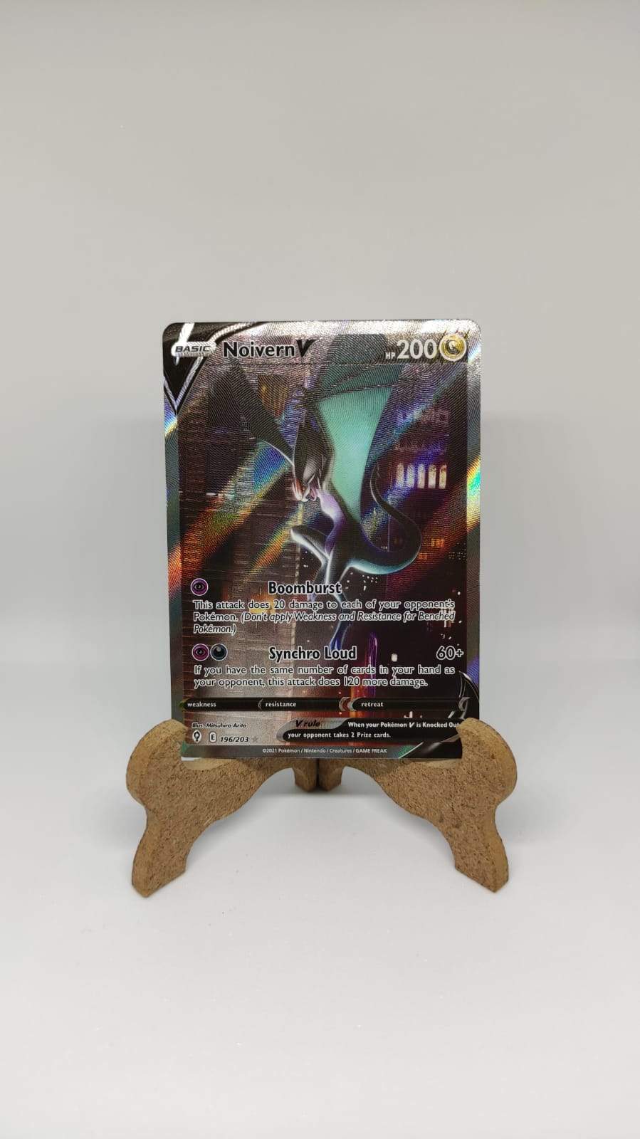 Noivern V (Alternate Full Art) - El calabozo coleccionables