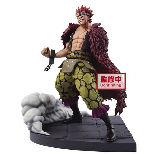 Banpresto Log File Selection: One Piece - Worst Generation Eustass Kid - El calabozo coleccionables