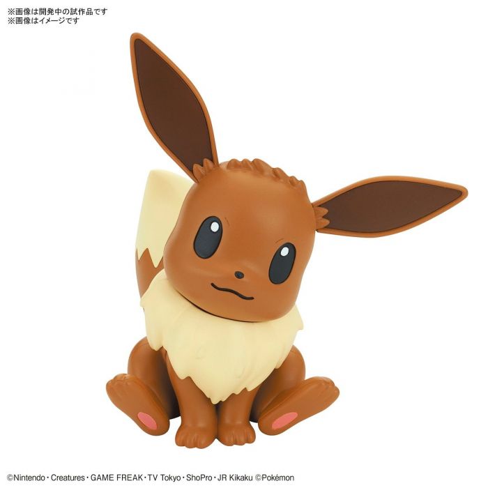 POKEMON MODEL KIT COLLECTION QUICK EEVEE 04