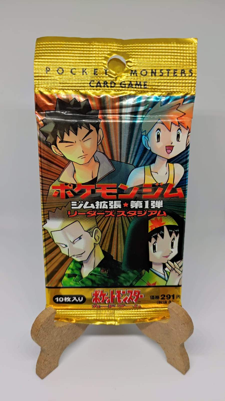 Gym Heroes Booster Pack Japones Sellado El calabozo coleccionables Gym Heroes Booster Pack Japones Sellado El calabozo coleccionables